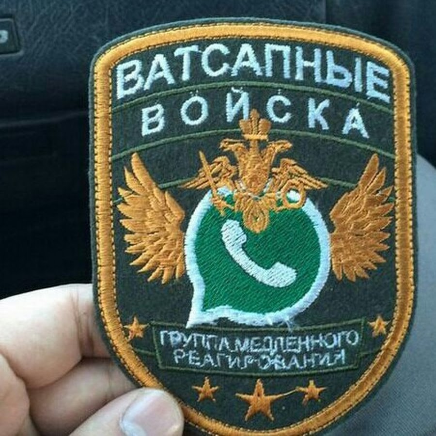 тактический диван для диванных войск