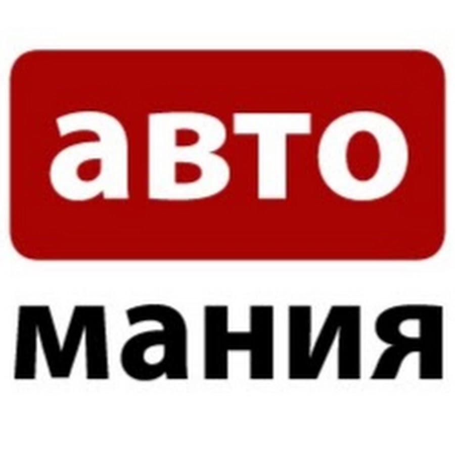 План мания интернет магазин