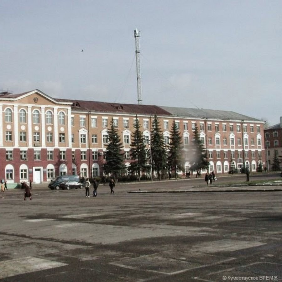 Город кумертау улица. Кумертау центр города. Город Кумертау Республика Башкортостан. Площадь Кумертау. Площадь в городе Кумертау.