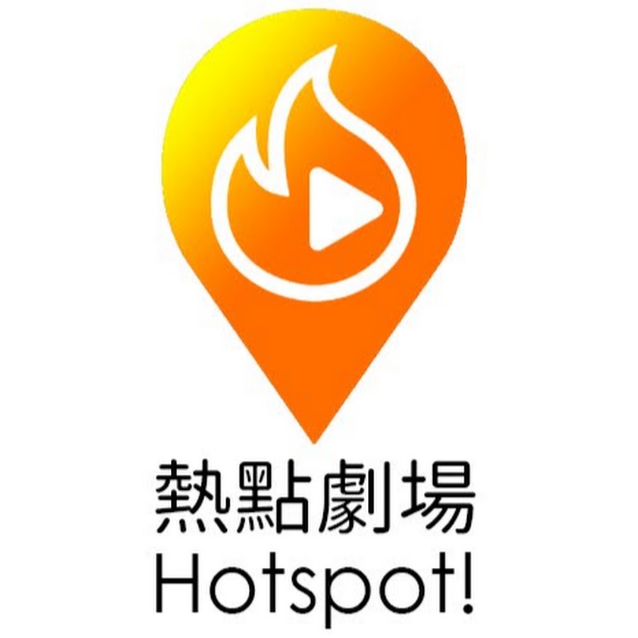 Profile avatar of hotspot4869