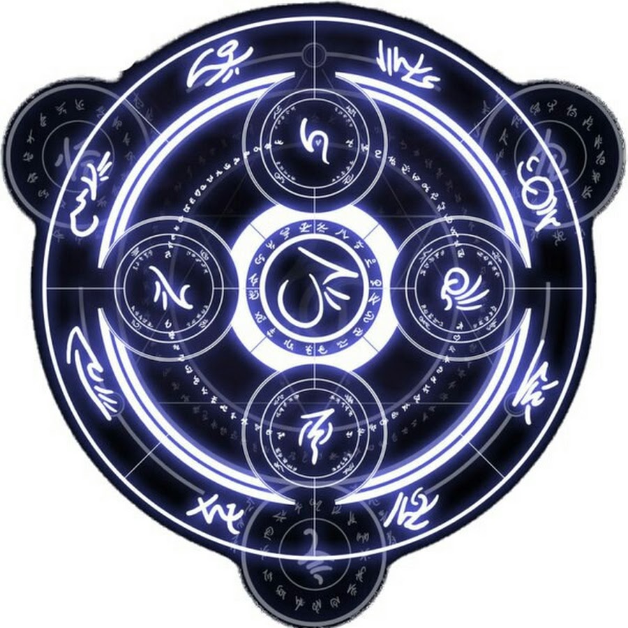 Mage runes. Магия Оверлорд магические круги. Магические символы. Магический круг.
