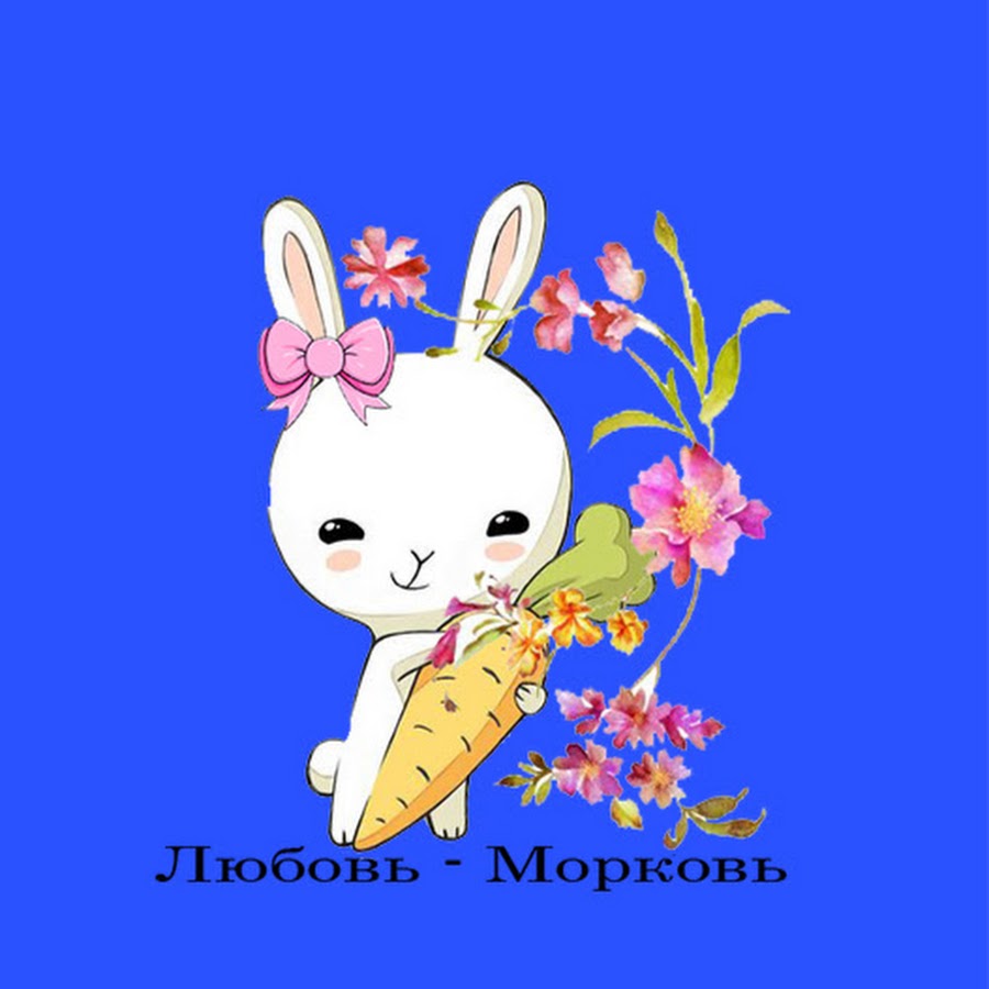 бантики от любовь морковь. мастер класс любовь морковь канзаши. морковка канзаши. любовь морковь канзаши. любовь морковь канзаши.