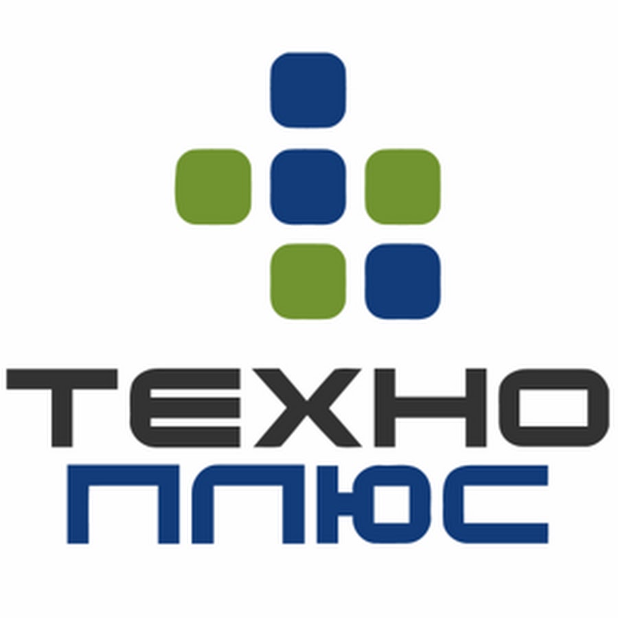 Включи техно. Техноплюс. Техно. Техноплюс логотип. Техно плюс Москва.