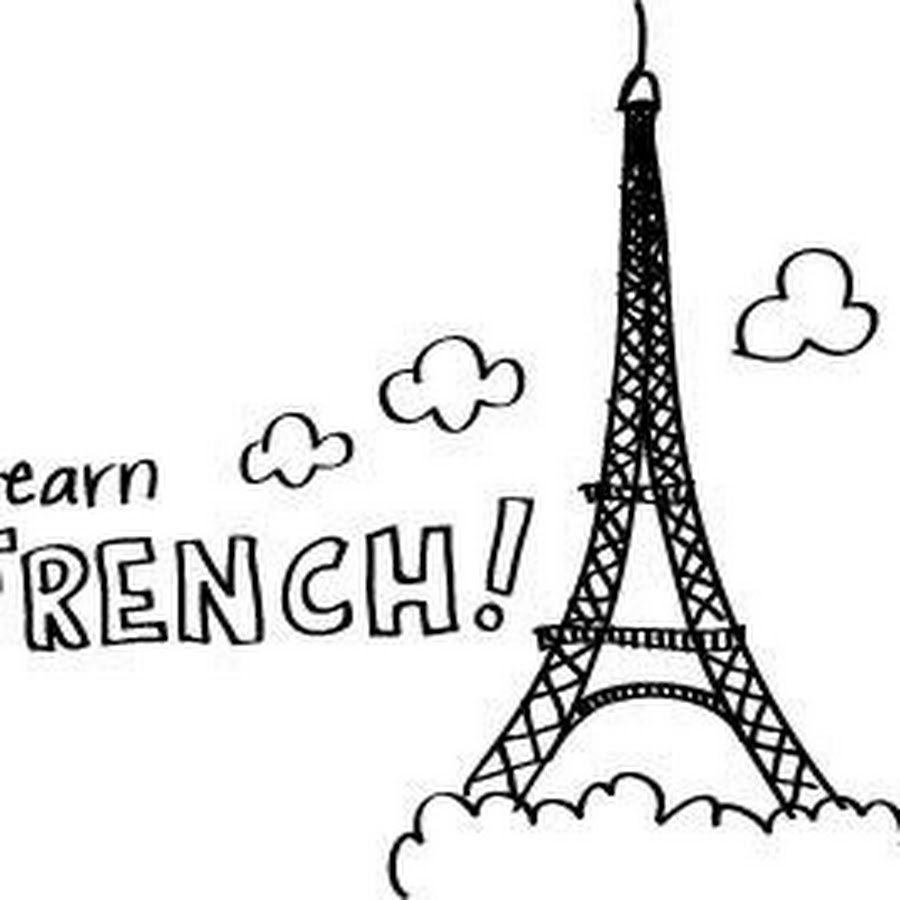 Learning french. Французский язык. Французский язык надпись. Французский язык рисунок. Рисунки ко Дню французского языка.