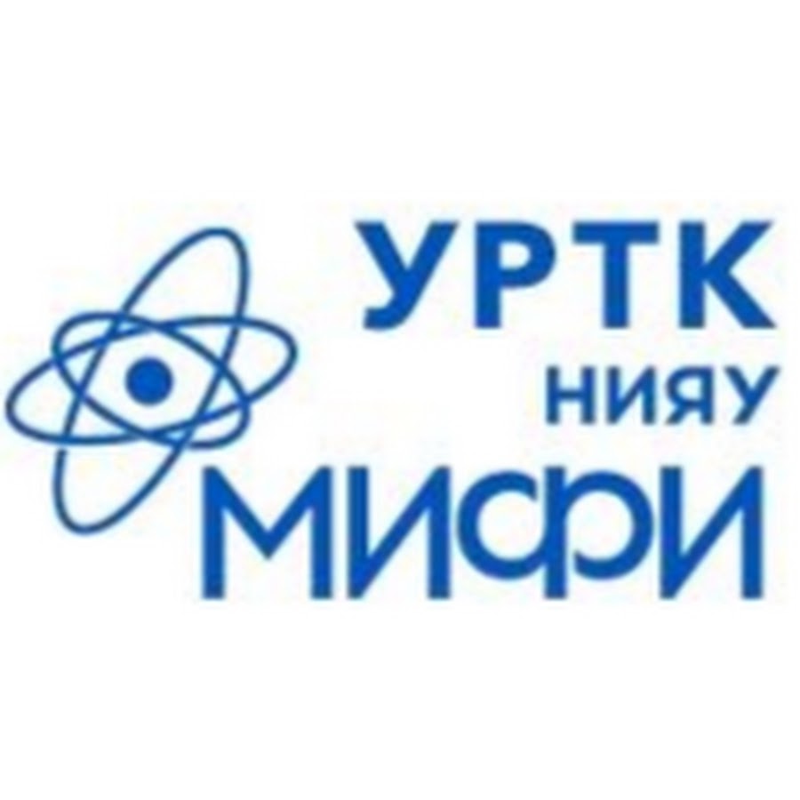 Картинка выпуск 2024. Уральский Технологический колледж филиал НИЯУ МИФИ. УРТК НИЯУ МИФИ логотип. Колледж УРТК НИЯУ МИФИ. УРТК НИЯУ МИФИ Заречный.