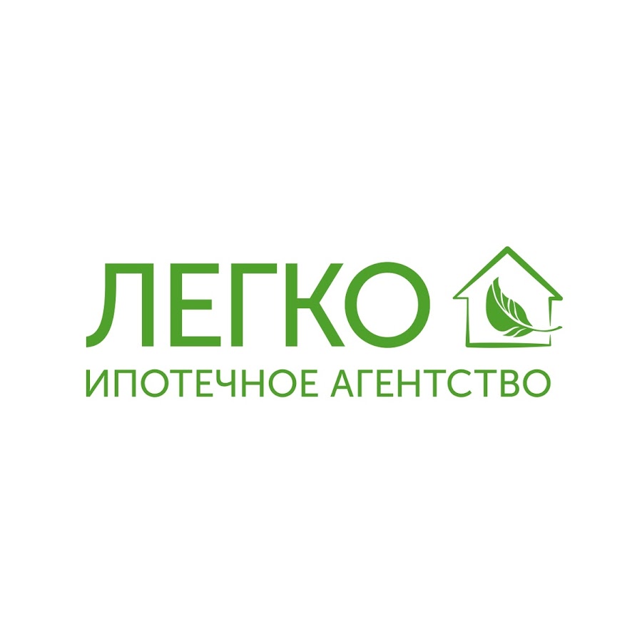 Проект ан новосибирск