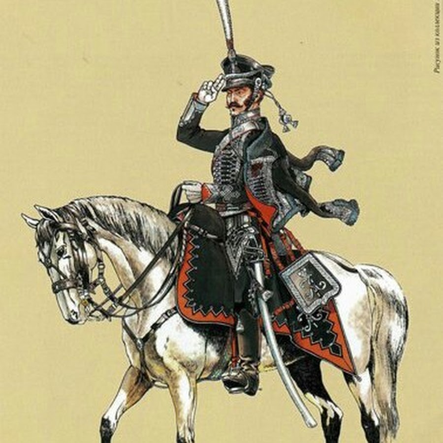 Александрийский Гусарский полк 1812