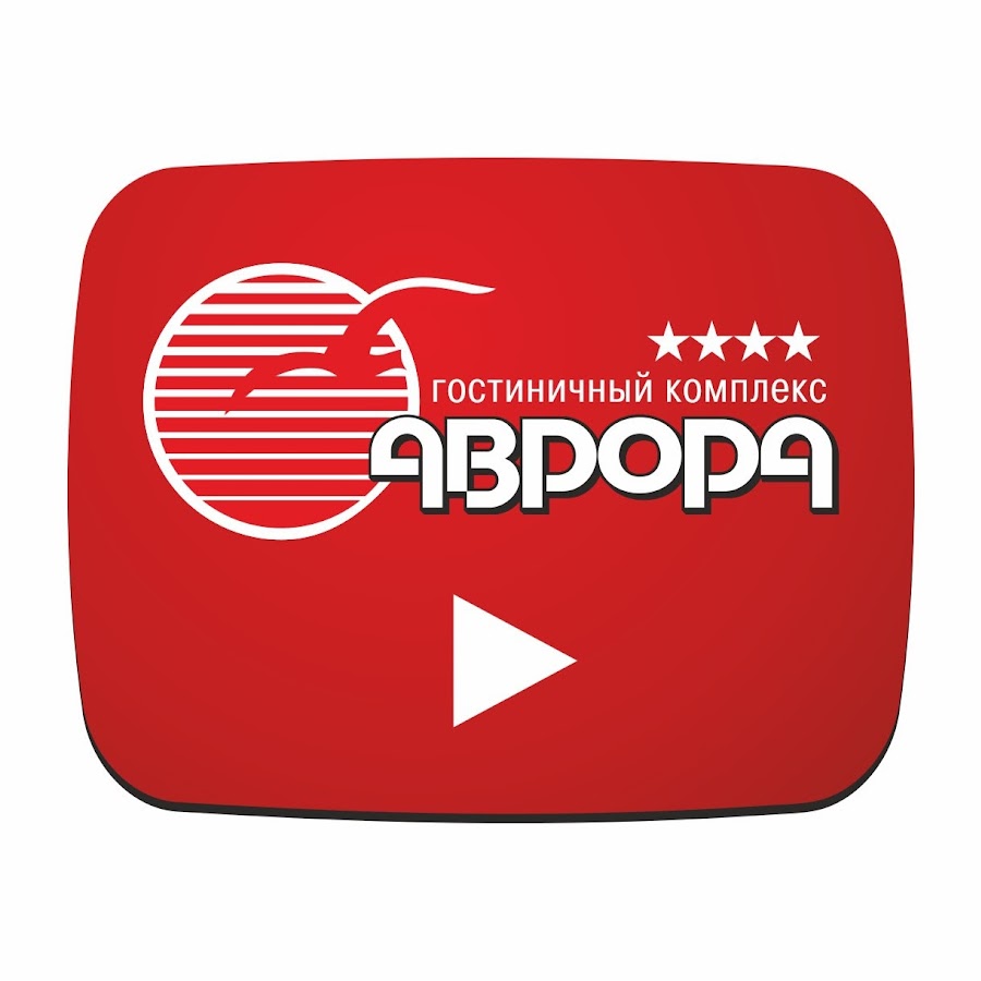 Курский ютуб. Аврора 55 Курск.