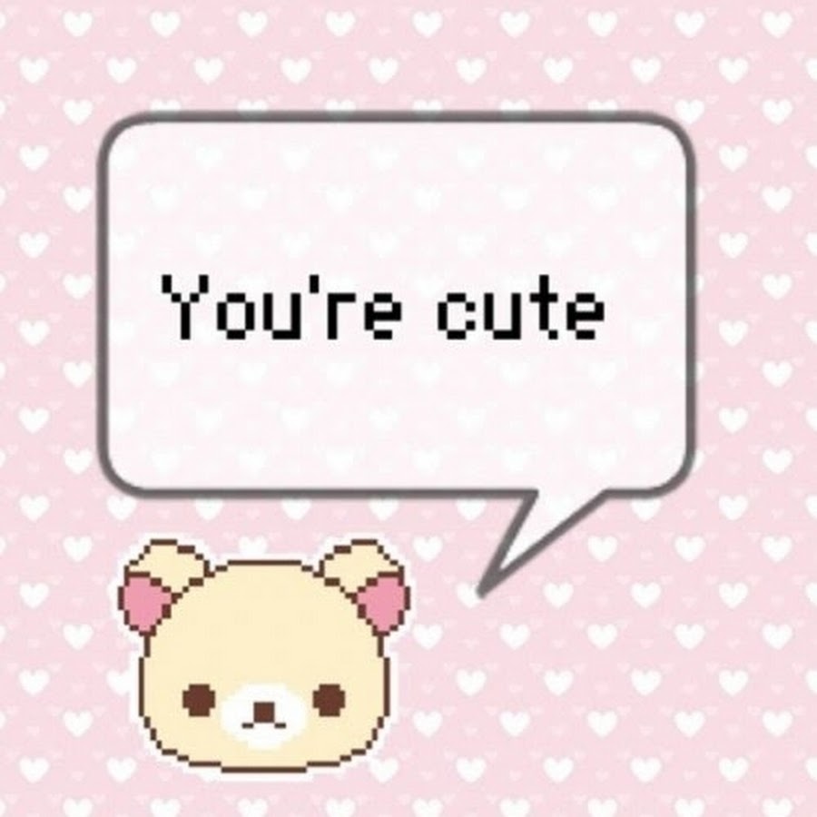 I think you cute. Kawaii Love надпись. You are cute. You cute надпись. Kawaii Gift.