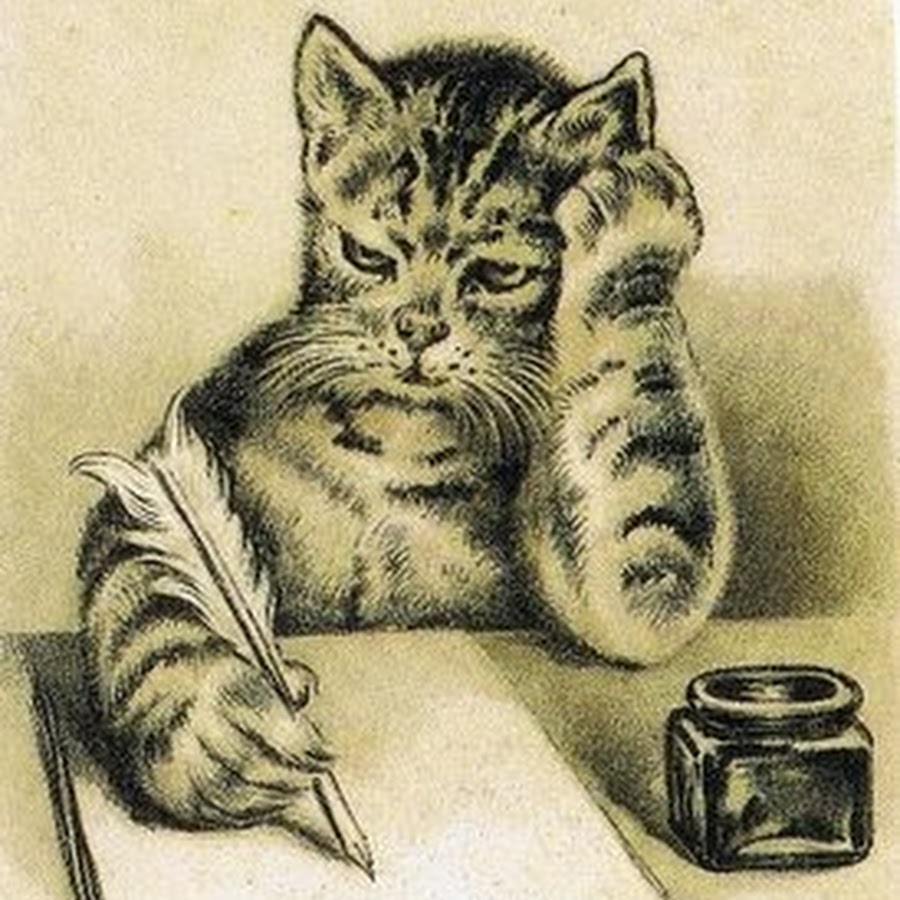 Писатели и коты
