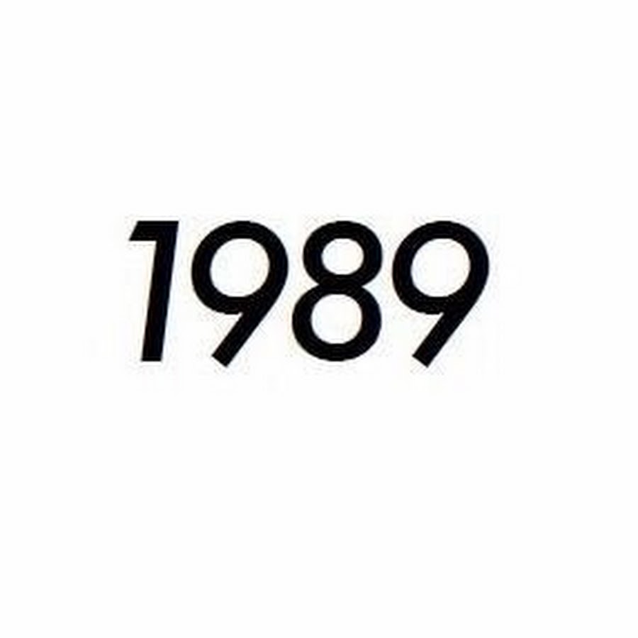 1989. 1989 Картинка. 1989 Цифры. 1989 Надпись. 1989 Год цифры.