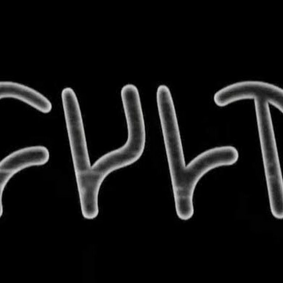 The cult эмблема. Наклейки на бмх культ. Наклейки на бмх культ. C y l t. C y l t.