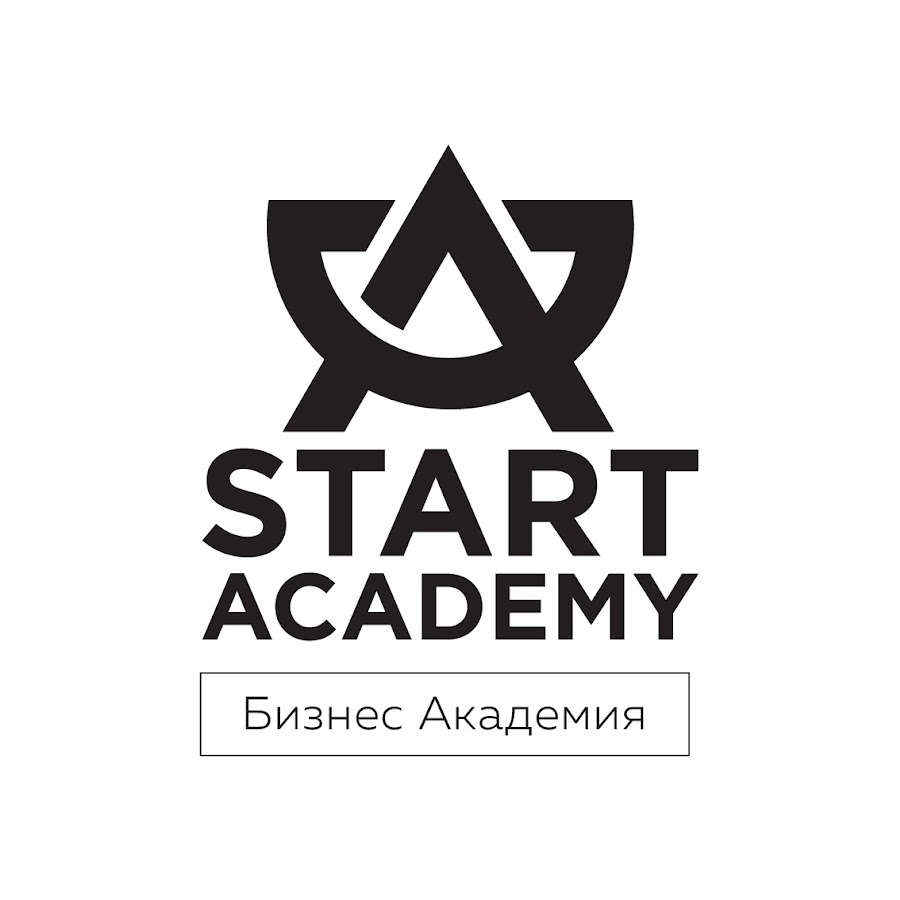 Academy starts. Академия. Академия старт. Start Academy лого. Академия бизнеса.