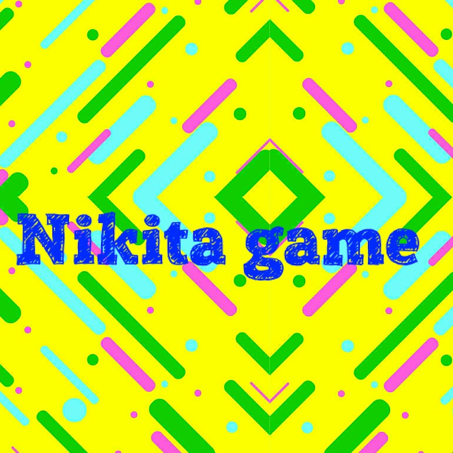 Nikita игра. Nikita games.