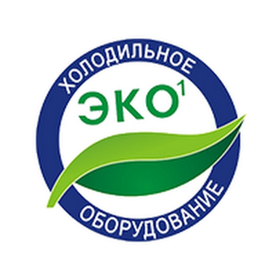 Первый эко. Снеж логотип. Эко-1 холодильное оборудование. Эко-1 холодильное оборудование официальный сайт в Есипово. Снеж Гарда.