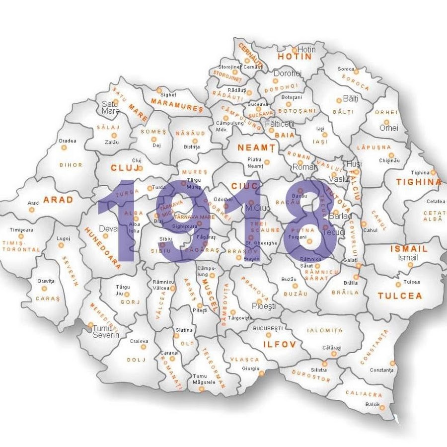 Карта румынии до 1940