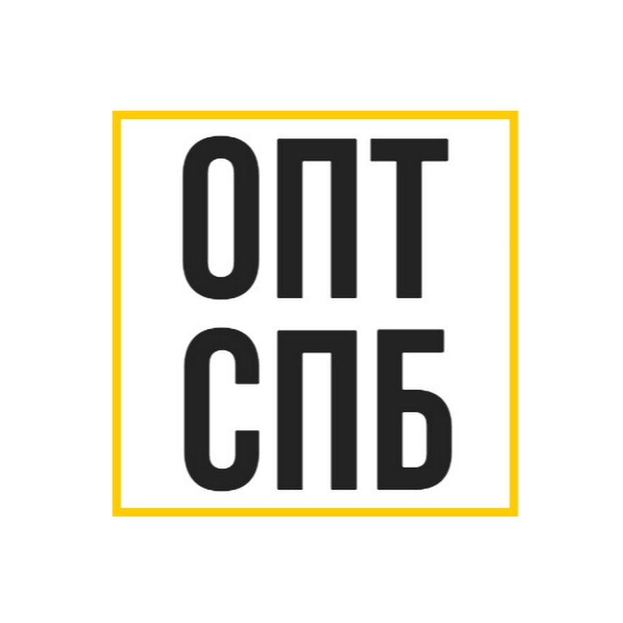 Опт спб. 161opt.