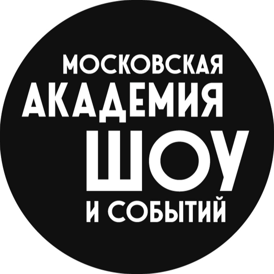 Шоу москвы сайт. Moscow show. Moscow show логотип. Москоу шоу афиша.