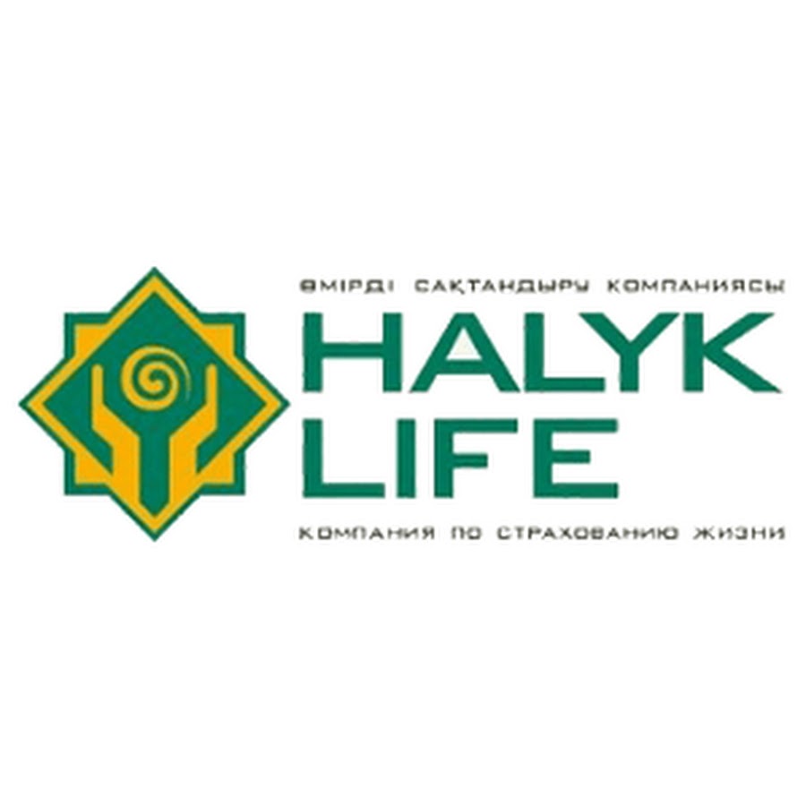 Halyk страхование