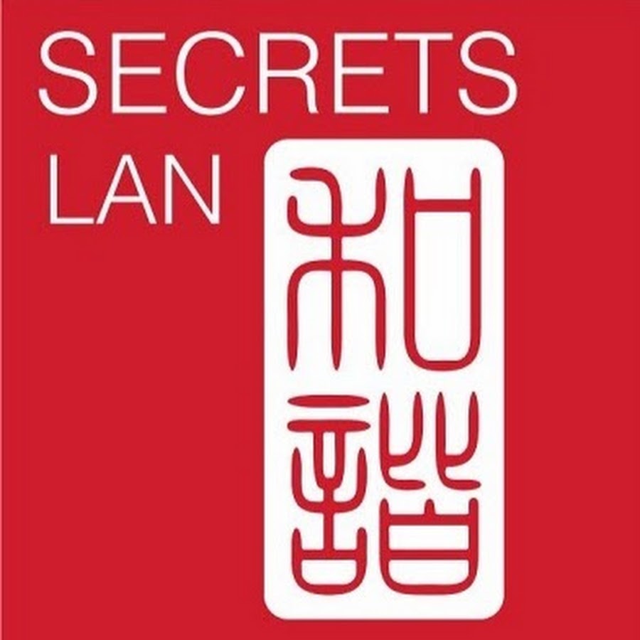 Тайны лан. Secrets lan. Секреты Лан. Secrets lan логотип. Магазин секреты Лан.