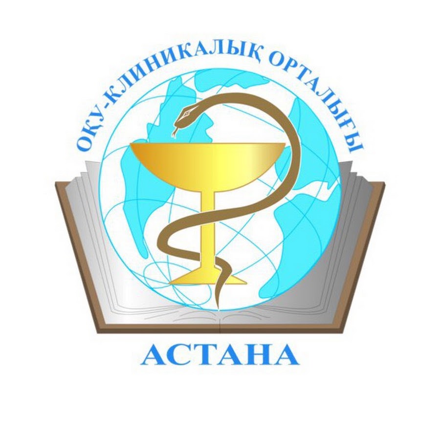 Учебный клинический центр. Фтизиопульманология Астана эмблема.