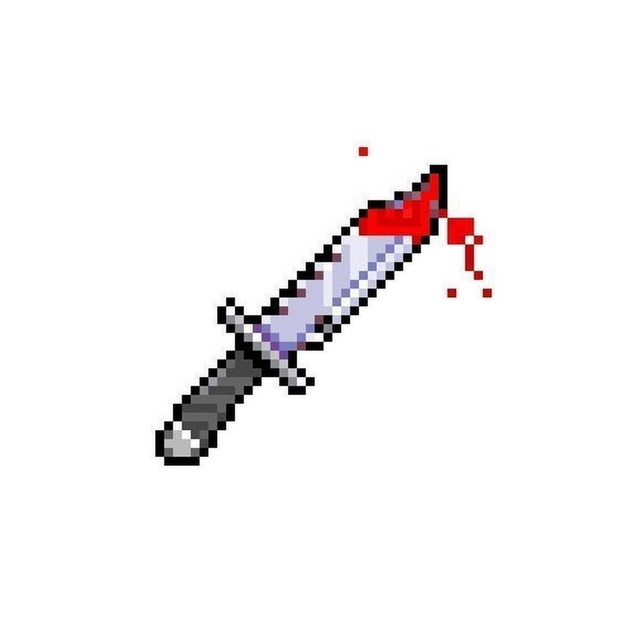 Пиксель нож. Нож пиксель. Пиксельный ножик. Нож из пикселей.