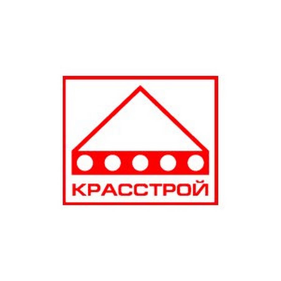 Красстрой красноярск. Красстрой. Фирма Красстрой Красноярск. Лого Красстрой Красноярск.