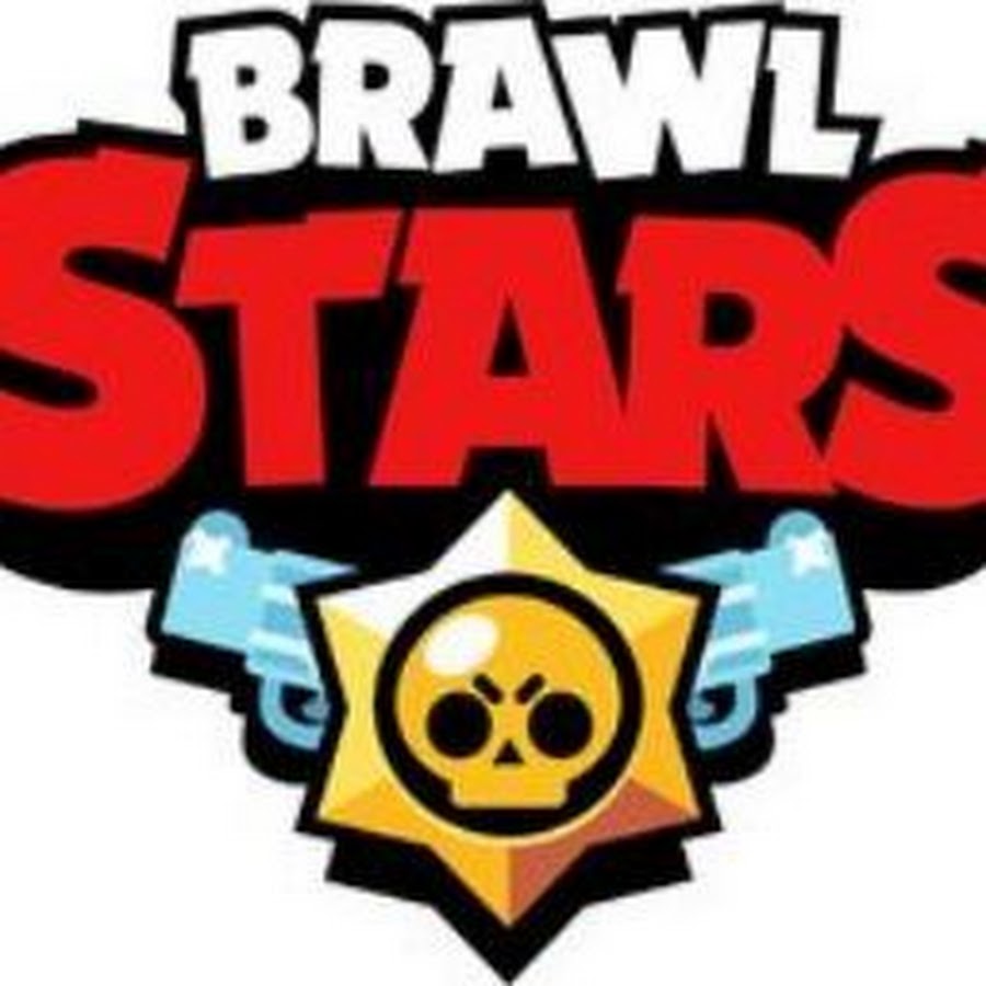 Картинки логотипа brawl stars