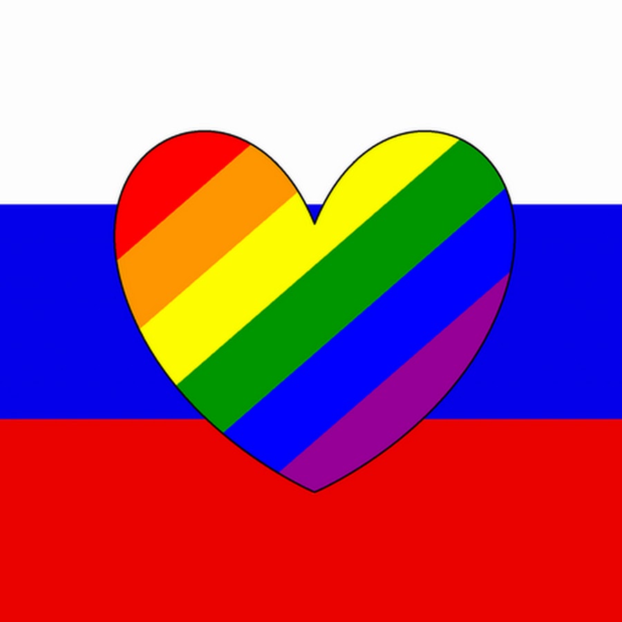 Флаг однолюбов как выглядит Love has no limits - YouTube