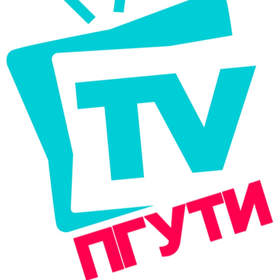 Tevas tv. ПГУТИ логотип. Логотип КС ПГУТИ. Связист ТВ логотип. Логотип t v g.