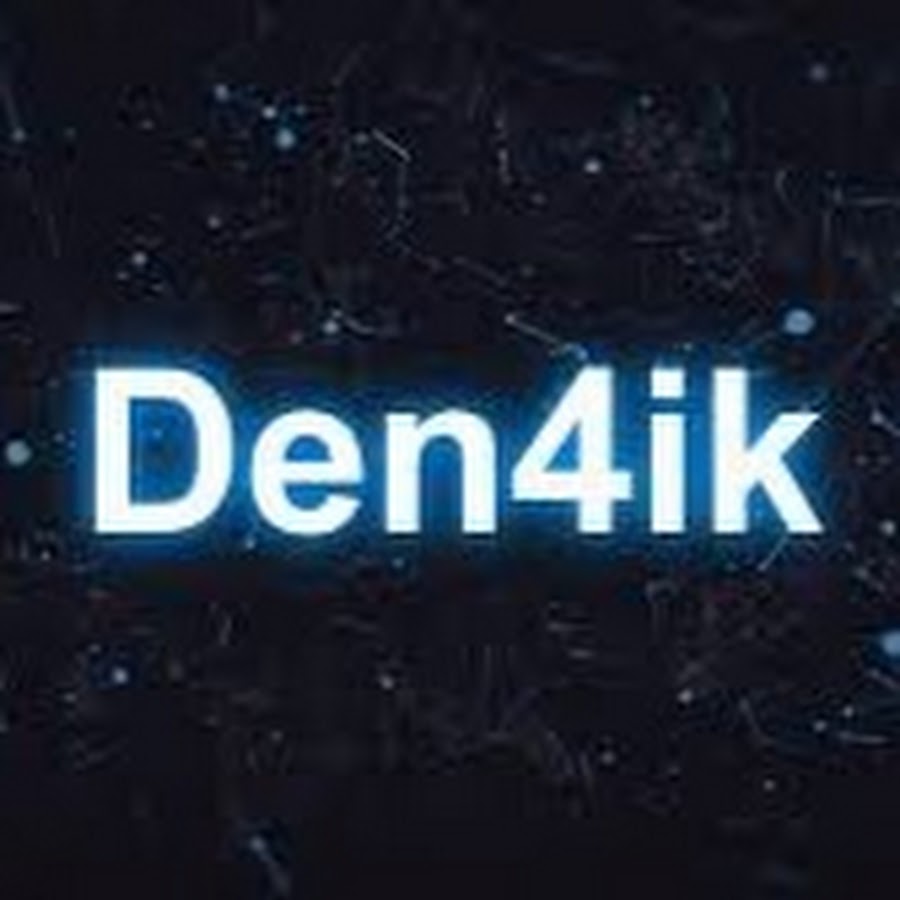 Den 4. Den4ik картинки. Den4ik. _Den4ik_#5148.