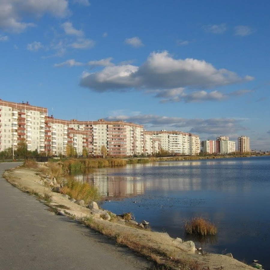 Объявления озерск челябинская