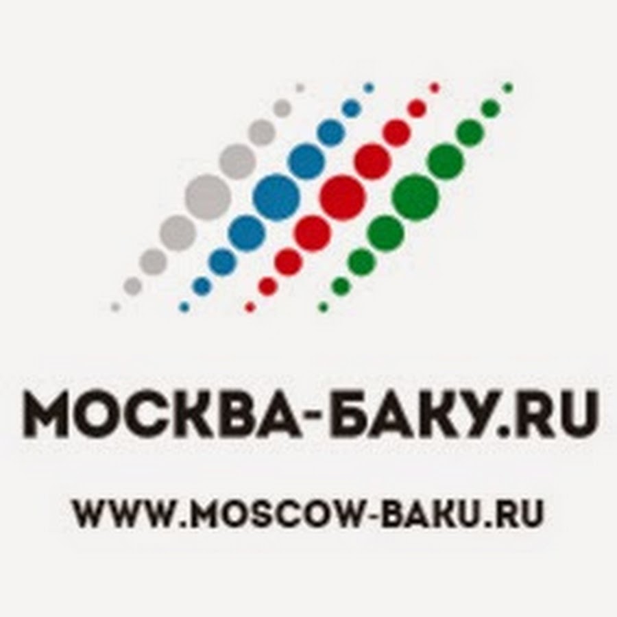 Москва баку. Москва Баку ру. Moscow Baku logo. Баку Москва 0255.