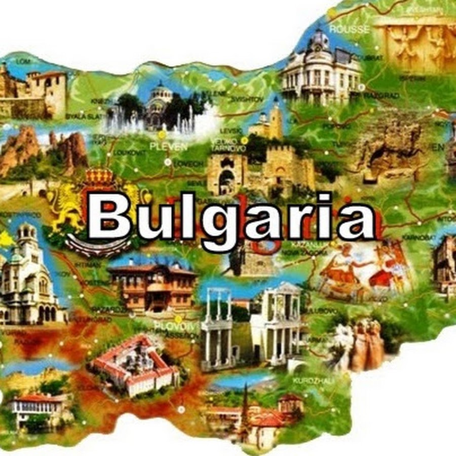That is Bulgaria - Това е България - YouTube