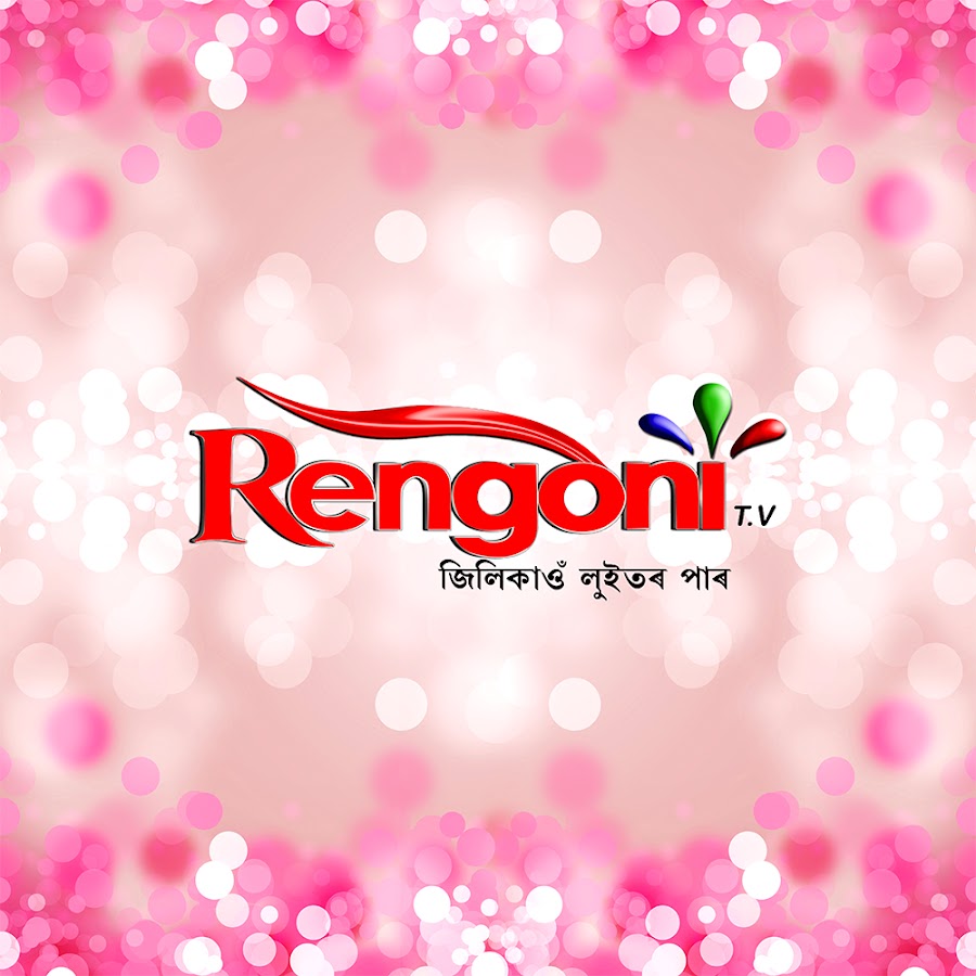 Profile avatar of RengoniTV