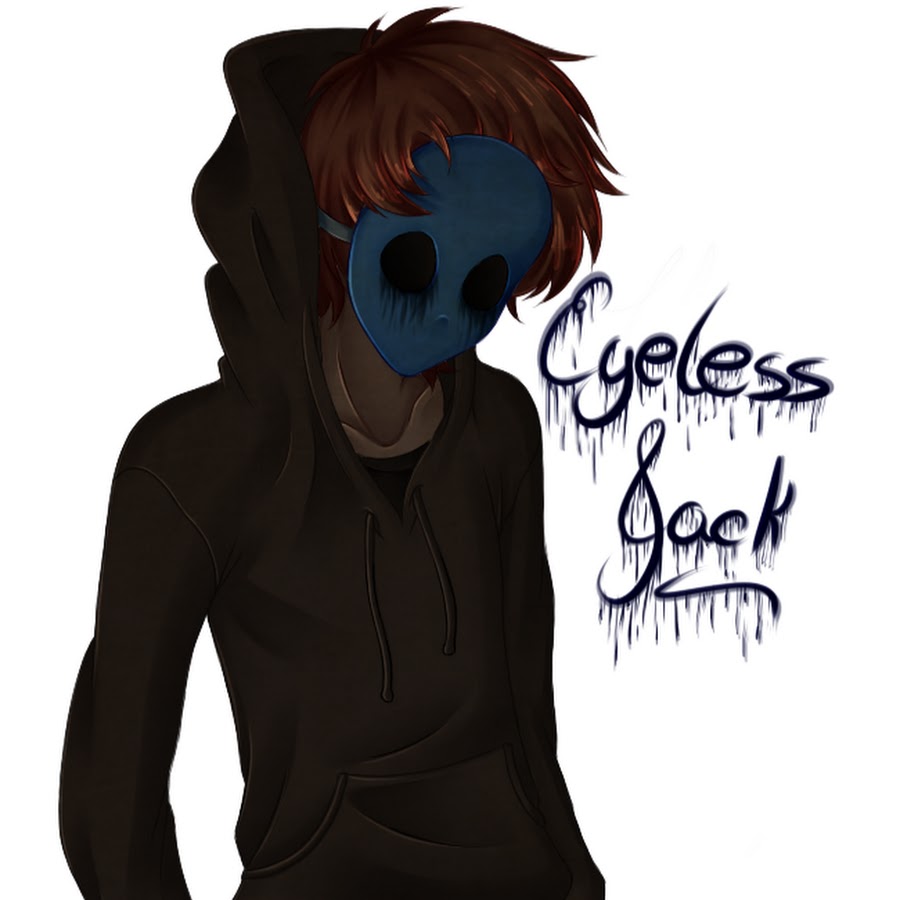 Eyeless фанфик