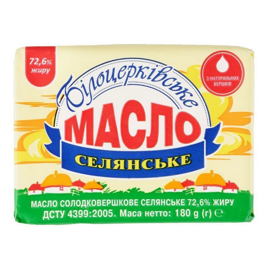 Тест сливочного. Масло сливочное Простоквашино 72.5. Состав сливочного масла Простоквашино 72.5. Масло Простоквашино 72.5 ШК. Масло сливочное Простоквашино.