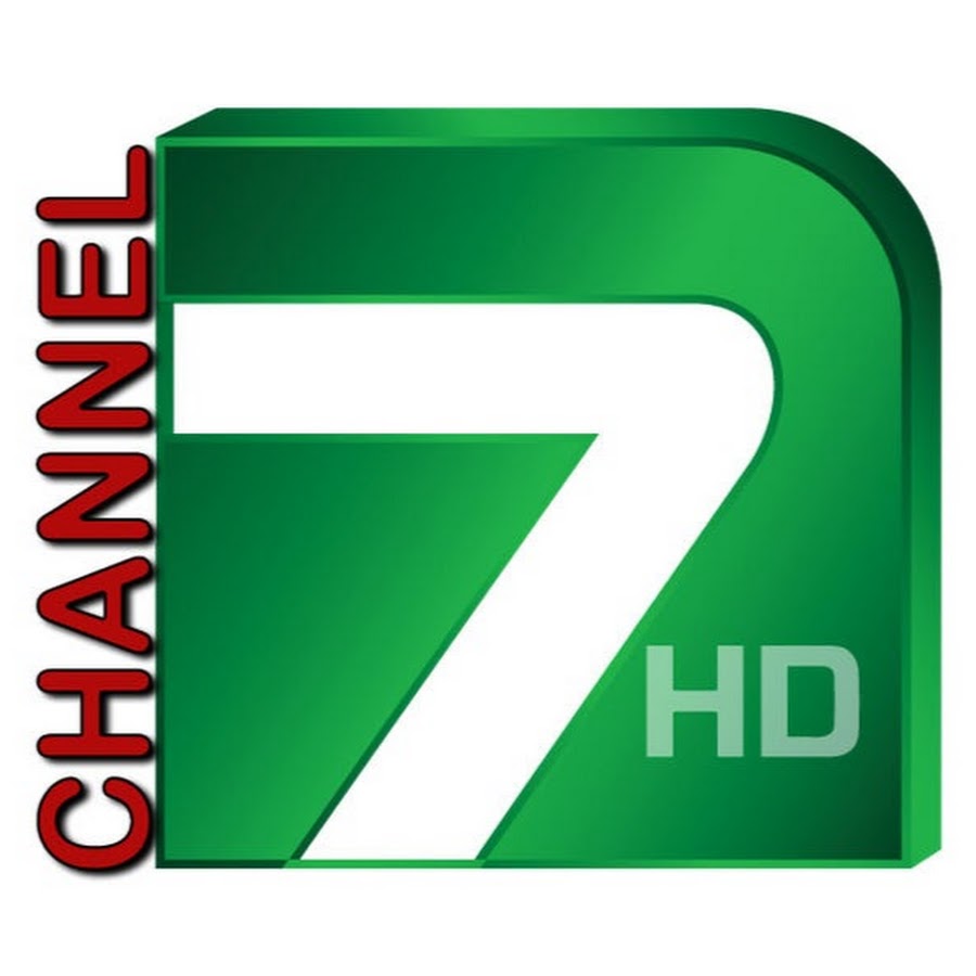 Kanal 7 canlı yayın izle. Channel 7. Channel 7 (Thailand). Семёрка Телеканал 2014. 7d7 Телеканал.