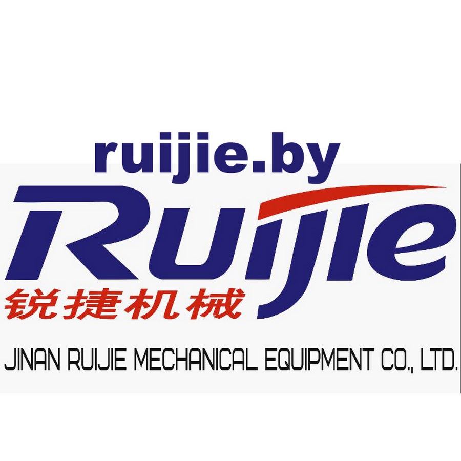 Ruijie. Руиджи. Ruijie лого. Ruijie в России. Ruijie Networks логотип.