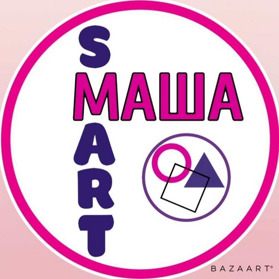 Смарт махалла. Вес Маши Smart.