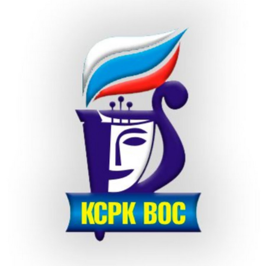 Ксрк вос