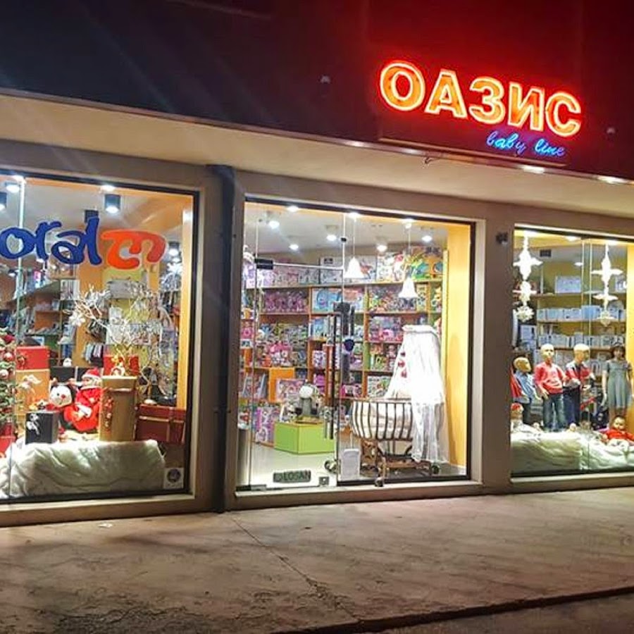мебельный центр оазис в иркутске. магазин оазис иркутск. магазин оазис иркутск одежда. магазин оазис иркутск одежда в центре. мебельный магазин оазис в иркутске.