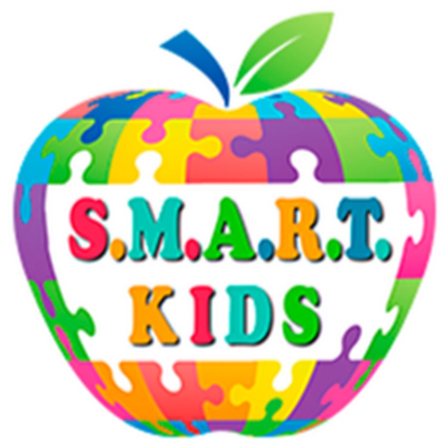 Smart kids. Smart Kids лого. Надпись Smart Kids. Smart Kid's детский сад.