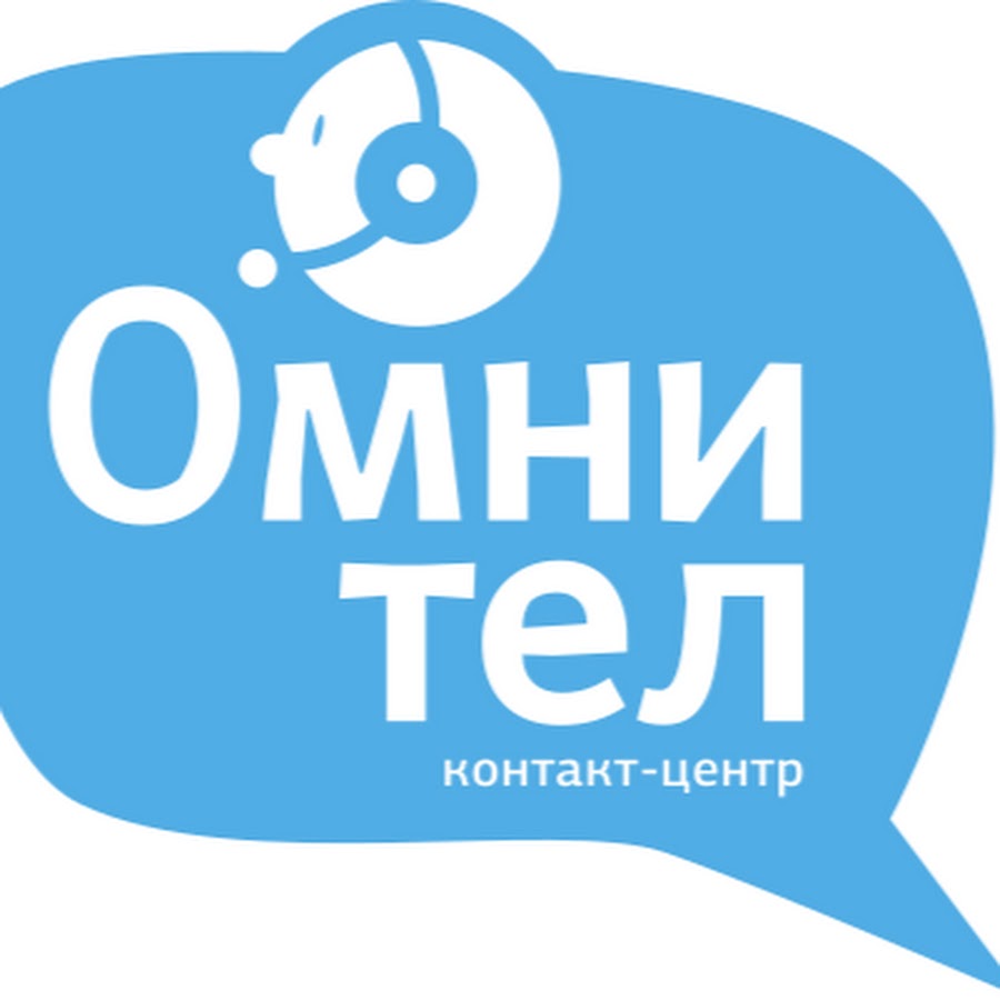 Авито свежие вакансии в ейске. ТРАНСКАРД систем Ейск. ТРАНСКАРД систем Омнител Краснодар.