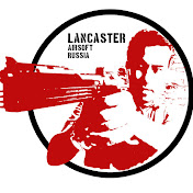 Lancaster AirsoftRussia
