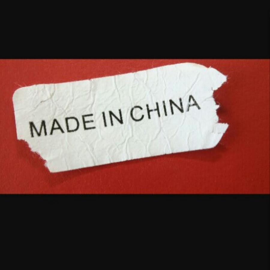 Дэя made in china