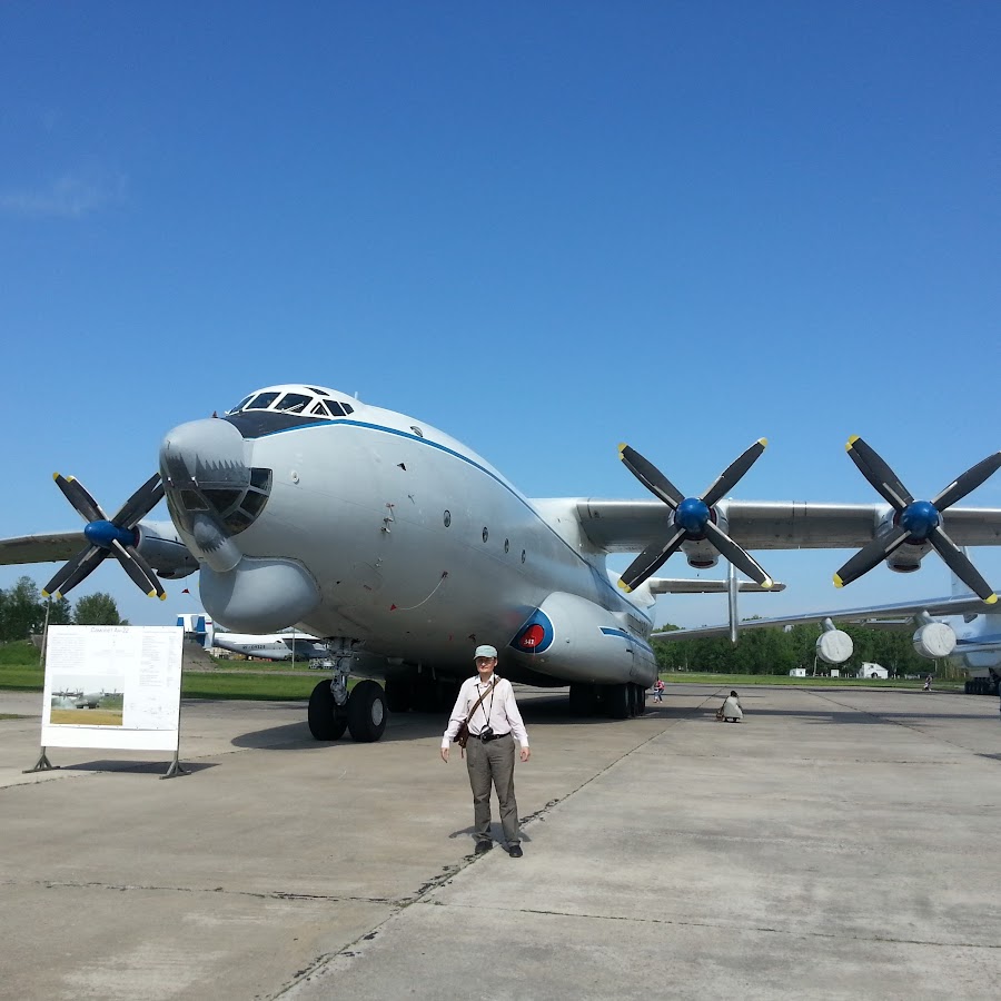 М авиационная. Ил 18 Expo Aviation. Газовка самолета.