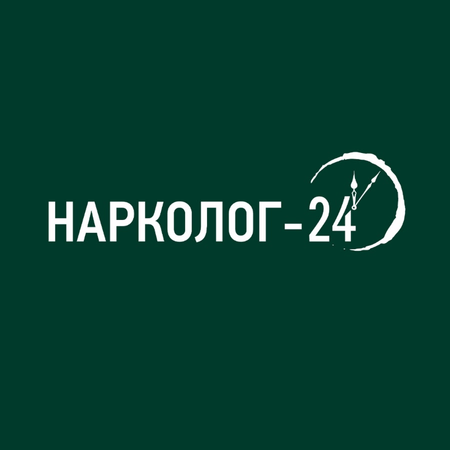 Нарколог 24