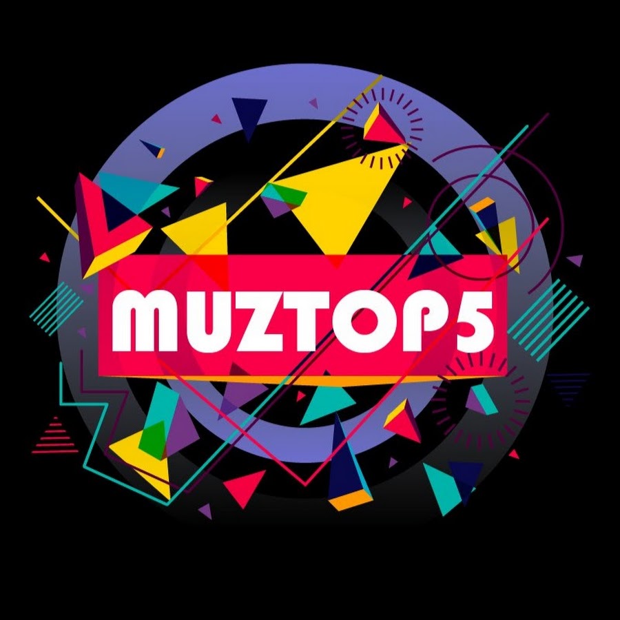 Здесь модная музыка. MUZTOP. Mix muz.