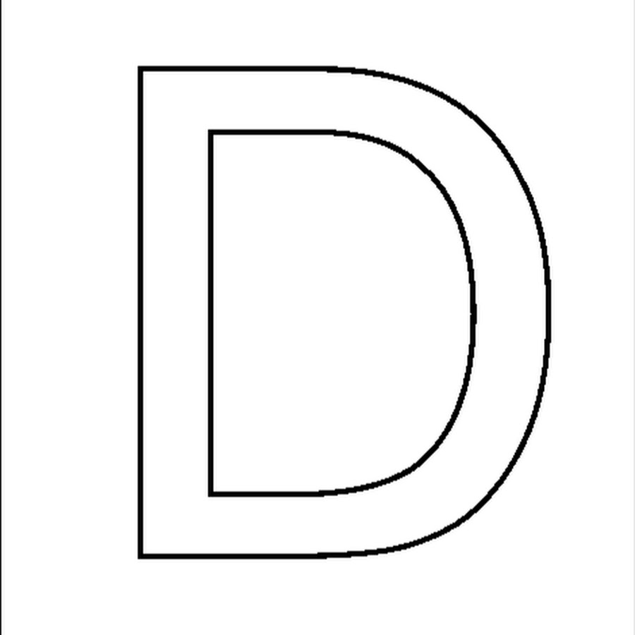 Д в г изделие. Английская буква d. Трафарет буквы d. Трафарет английской буквы d. Буква d для распечатки.